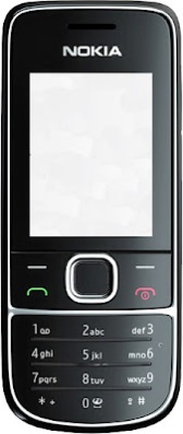 سعر موبايل Nokia 2700 classic 